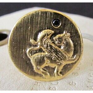 Anthropologie Leo Zodiac Ring 8.5 Gold Plated NWT